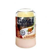 ราคา โรลออนระงับกลิ่นกาย เกรซ 70 กรัม เหลือง (16697871148)