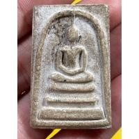 ราคา พระสมเด็จ พระสมเด็จวัดระฆัง สมเด็จพุทธจารย์โต (12885414661)