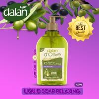 ราคา DALAN D OLIVE ใหม่ สบู่เหลว น้ำมันมะกอก 3 สูตรเพื่อการบำรุงผิวและถนอมมือจากตุรกีจากตุรกี 300 ML พร้อมส่งจากไทย DALAN D OLIVE LIQUID SOAP สบู่ล้างมือ (10939834811)