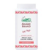 ราคา Snake Brand ตรางู แป้งเย็นตรางู 50ก แป้งเย็น เย็นสดชื่น สบายผิว ช่วยลดผด ผื่น คัน (19549641913)