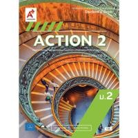 ราคา หนังสือเรียน แบบฝึกหัด ACTION ม 1 ม 2 ม 3 อจท รายวิชาพื้นฐาน ภาษาอังกฤษ (19733230299)