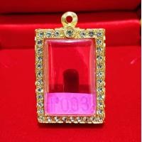 ราคา กรอบพระ พระสมเด็จ ใส่พระขนาด 2 5 3 5 ทองไมครอน เพชรCZ ชุบน้ำทอง 5K เกรดดีที่สุดในตลาด ราคาส่ง (15566233463)