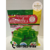 ราคา ตราช้างสามเศียร แป้งขนมชั้น 1kg (19420094609)