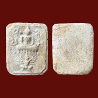 ราคา พระผงกรุวัดคู้สลอด จ อยุธยา (20228955089)