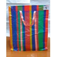 ราคา กระเป๋าสายรุ้ง ถุงสายรุ้ง กระเป๋ากระสอบ (20471957922)