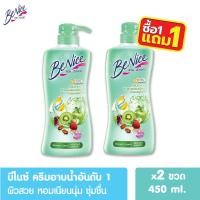 ราคา โปร1แถม1 ครีมอาบน้ำ Benice บีไนซ์ กระชับผิว ขวดปั๊ม ถุงเติม 450 400ml บิวตี้ฟูล สูตรไวท์เทนนิ่ง Shower Cream สบู่อาบน้ำ (20317410262)