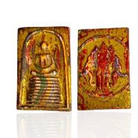 ราคา พระสมเด็จเกศไชโยผงหลังช้างเอราวัณ ลงรักปิดทอง (20387465111)