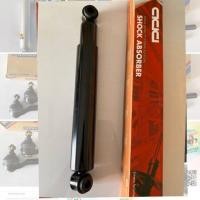 ราคา โช๊คอัพหลัง ISUZU TFR 2WD DARGON EYE 2 8 3 0 2WD 1ตัว มาพร้อมลูกยาง โช๊คอัพน้ำมัน (9081229723)