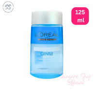 ราคา ลอรีอัล Loreal ปารีส เจนเทิล ลิป แอนด์ อาย ผลิตภัณฑ์ลบเครื่องสำอางกันน้ำ 125 มล Eye Makeup Remover คลีนซิ่ง (19871097744)