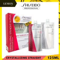 ราคา Shiseido Professional Crystallizing Straight H1 N1 Straightener 125ml ชิเซโด้ ครีมยืดผม น้ำยาโกรกผม ยืด ชิเซโด้ สีแดง ผมเส้นเล็กผ่านการทำเคมี สีฟ้า ผมเส้นใหญ่แข็งแรง (12686099815)