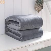 ราคา ผ้าห่ม DC1 ผ้าห่มนาโนสีพื้น มีทุกขนาด เป็นของขวัญของฝาก ผ้าห่มรับไหว้ ผ้าห่มรถทัวร์ ผ้าคลุมขา (12602498258)