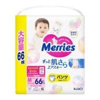 ราคา แพ็คเดี่ยว Merries Japan Pants ผ้าอ้อมเมอร์รี่ส์แบบกางเกง Size M XXL ผ้าอ้อมMerries กางเกงผ้าอ้อมเด็ก ผ้าอ้อมเด็กสำเร็จรูป Baby Diaper Pants (20690052205)