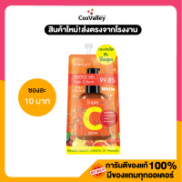 ราคา 1ซอง Snowgirl Tripple C Serum 12g (15785780755)