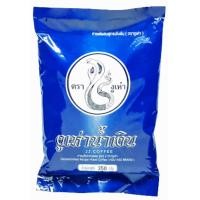 ราคา กาแฟโบราณผสม สูตร 2 ตรางูเห่าน้ำหนักสุทธิ 350 กรัมสำหรับชง โอเลี้ยง กาแฟเย็น (20547254609)