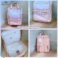 ราคา New พร้อมส่ง Doughnut Macaroon Sky Series New Pastel Series กระเป๋าโดนัท (20235322872)