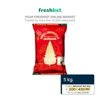 ราคา ข้าวหอมมะลิ100 เกรด Premium สูตรพิเศษ ตราฉัตรทอง 5 กก เเพ็ค (20606203079)