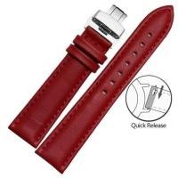 ราคา 20มิลลิเมตรหนังแท้แฟชั่นสายนาฬิกาข้อมือสำหรับโอเมก้า X Swatch Co ตราร่วม MoonsSwatch ดาวเคราะห์สีฟ้าสีชมพูสายนาฬิกาสร้อยข้อมือ (16192812962)