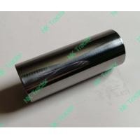 ราคา ชุบแข็ง สลักลูกสูบ ET70 ET80 RT90 คูโบต้า Kubota สลักก้านสูบ รถไถ (9685746442)