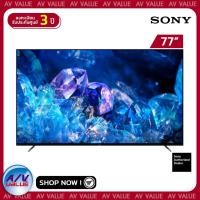 ราคา Sony รุ่น 77A80K A80K BRAVIA XR OLED 4K Ultra HD HDR ทีวี 77 นิ้ว XR 77A80K 2022 By AV Value (15005753091)