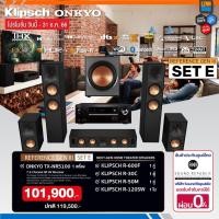 ราคา R Set E ONKYO TX NR5100 Klipsch R 600F R 30C R 50M R 120SW ประกันศูนย์ SoundReplublic LENNSHOP ONKYO 5100 (19229480049)