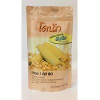 ราคา ผงปรุงรสข้าวโพด ขนาด500กรัม (10420267904)