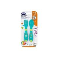 ราคา Chicco First Cutlery 12M ชุดช้อน ส้อม สำหรับเด็ก ดีไซน์กระทัดรัด ช่วยให้ลุกน้อยจับถนัดมือ (8075519832)