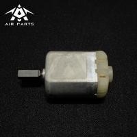 ราคา แท้ มอเตอร์เซ็นทรัลล็อค HONDA CIVICCITYJAZZCRVACCORD รุ่นเก่า (16323009680)