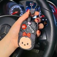 ราคา กระเป๋าใส่กุญแจ ปลอกหุ้มกุญแจรถน่ารัก ปลอกหุ้มกุญแจรถยนต์ ลายการ์ตูนน่ารัก (19660338231)