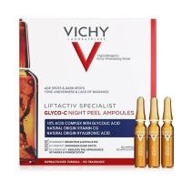 ราคา Vichy Liftactiv Specialist Glyco-C Night Peel Ampoules 2mlx30pcs
