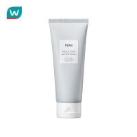 ราคา Huxley ฮักซ์ลีย์ คลีนซิ่ง โฟม ดีพ คลีน ดีพ มอยส์ 100 กรัม (6324836460)