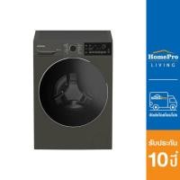 Hitachi เครื่องซักผ้าฝาหน้า ขนาด 9 กก. รุ่น BD-90XFVEM