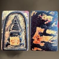 ราคา พระสมเด็จพิมพ์ยอดขุนพล เนื้อกัลปังหาดำ (20582815631)