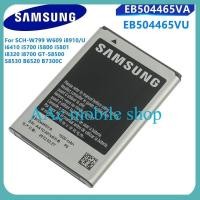 ราคา Original Samsung High Quality EB504465VU Battery For Samsung i5700 S8500 S8530 W799 i5800 I5801 B7330 I8700 I329 B7620 1500mAh (18484010387)