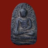 ราคา พระเปิม กรุลำพูน เนื้อดิน ราคาถูก (19985618958)