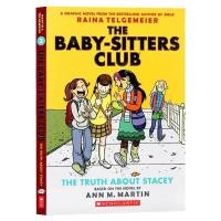 ราคา Raina Telgemeier Series The Baby Sitters Club Graphix 1 4 Books Set Ages 8 12 Baby Sitters (20439975583)