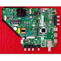 ราคา เมนบอร์ด Aconatic 32HD513AN TP MS3663S PB803 (9975379735)