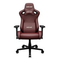Anda Seat Gaming Chair เก้าอี้เกมมิ่ง รุ่น Kaiser Frontier Size XL