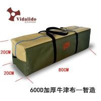 ราคา กระเป๋า Vidalido อย่างดีกระเป๋าอเนกประสงค์ มี2ขนาด (19345267121)