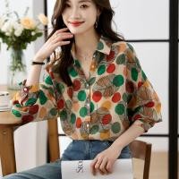 ราคา เสื้อเชิ๊ตผู้หญิงแขนยาวผ้าชีฟองพิมพ์ลายดอกไม้สีสันสดใสเสื้อผ้าผู้หญิงแฟชั่นย้อนยุคลำลองทรงหลวมเสื้อสตรีคอปกเข้ากับทุกชุดสำหรับฤดูร้อน (20577379151)