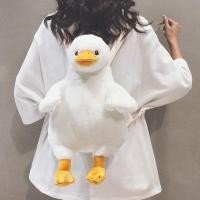 ราคา กระเป๋าผู้หญิงลายเป็ดน้อยขนฟูๆลายกระต่ายกระเป๋าสะพายหลังใบเล็กลายการ์ตูนน่ารักแบบใหม่ปี2023กระเป๋าเป้ตุ๊กตานิชแบรนด์สำหรับสาวน้อย (20409690273)