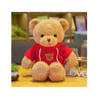 ราคา พร้อมส่ง ตุ๊กตาหมี ตุ๊กตาของขวัญ ตุ๊กตาหมีให้แฟน ตุ๊กตาหมีน่ารักๆ ตุ๊กตาหมีเท็ดดี้ ของเล่นเด็กน่ารักๆ ตุ๊กตาน่ากอด (15063310030)