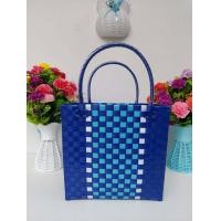 ราคา กระเป๋าสาน ตระกร้าสาน เส้นพลาสติกสาน กระเป๋าสานเส้นพลาสติก กระเป๋าถือ กระเป๋าจ่ายตลาด กว้าง13ยาว24สูง23cmขอบปากตะกร้า (4020388173)