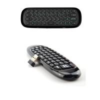 ราคา Mini Air Mouse Fly Air Keyboard Airmouse for 9 0 8 1 Android TV Box PC TV Smart TV Mini 2 4G (20265743111)