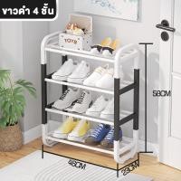 ราคา ชั้นวางรองเท้า ใหม่ คุณภาพดี พลาสติกหนา ชั้นวางรองเท้ารูปตัวH มีหูหิ้ว ชั้นวางรองเท้าพลาสติก 3 6 ชั้น (19419698644)