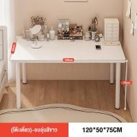 ราคา โต๊ะทํางาน 80 120 140cm โต๊ะอ่านหนังสือ โต๊ะคอม โต๊ะ เขียนหนังสือ โต๊ะทํางานสีขาว นักเรียน โต๊ะคอมพิวเตอร โต๊ะคอมพิวเตอร์สไตล์อิเกีย (20344122788)