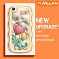 ราคา YIWESAN เคสสำหรับ OPPO F5 F5 Plusเคส F7วัยรุ่นลาย3D กระต่ายดอกไม้การ์ตูนหลากสีครีมคลื่นเคสป้องกันซิลิโคนใสสุดสร้างสรรค์ (18751999390)