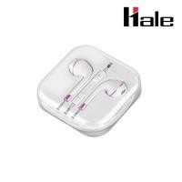 ราคา Hale หูฟัง Aux3 5 หูฟังสมอลทอร์ค หูฟังสมาร์ทโฟน ไมค์ในตัว earphone รองรับมือถือที่มีช่องเสียบ Aux3 5 mm หูฟังซัมซุง หูฟังออปโป้ (19688701807)