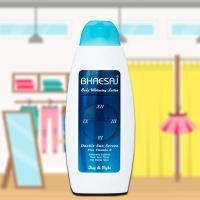 ราคา โลชั่นเภสัช Bhaesaj Lotion เภสัช เภสัชโลชั่น โลชั่นทาผิวเภสัช 250 มล (20584075210)