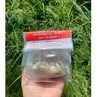 ราคา ปลาส้มก้อนท้องรากทรายติดหนัง ไร้ก้าง ห่อละ 45 บาท 3 ห่อ 130 ปลาส้มแม่มาลัยพะเยาของฝากจากเมืองพะเยา (20546249206)