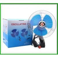 ราคา พัดลมรถยนต์ 12V 24 V ใบพัดพลาสติก ลมแรง แข็งแรง พัดลมในรถ ปรับความแรงได้ ส่ายได้ หนีบได้ พัดลม พัดลมรถ 6 นิ้ว 8 นิ้ว 10 นิ้ว (18735137967)